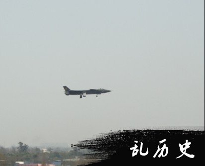 中国歼20隐形战机首飞成功(todayonhistory.com)