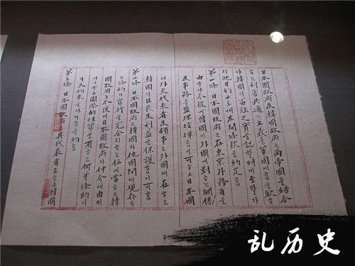 http://www.todayonhistory.com/lishi/201801/\