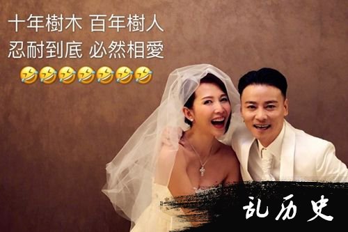 蔡少芬张晋结婚10周年 重穿婚纱礼服一家四口幸福满满