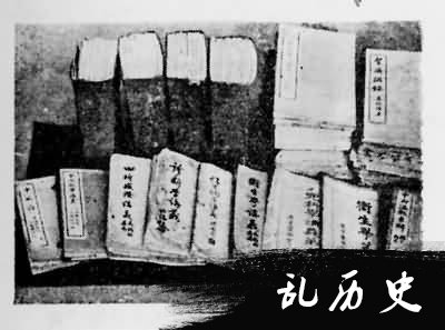 近代中医学家吴瑞甫在新加坡逝世(todayonhistory.com)