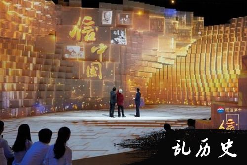 《信中国》本周五晚开播 杨洋小包总等明星现身读信