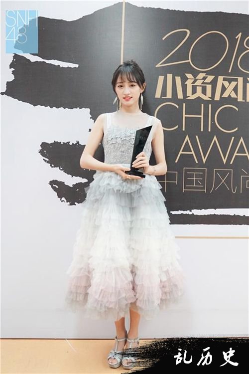 SNH48黄婷婷荣获年度风尚新势力偶像