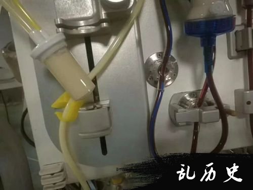 小琳在医院治疗