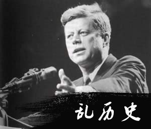 美国第35任总统肯尼迪就职(todayonhistory.com)