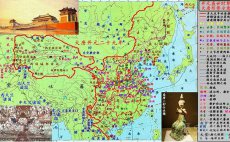 从三大方面解析开元盛世出现的原因