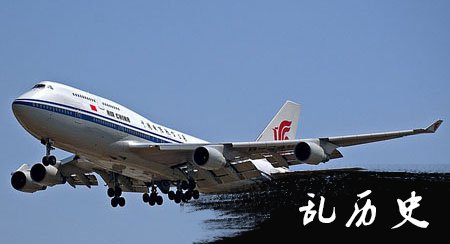 美国波音747喷气客机首次飞行（历史上的今天。中國）