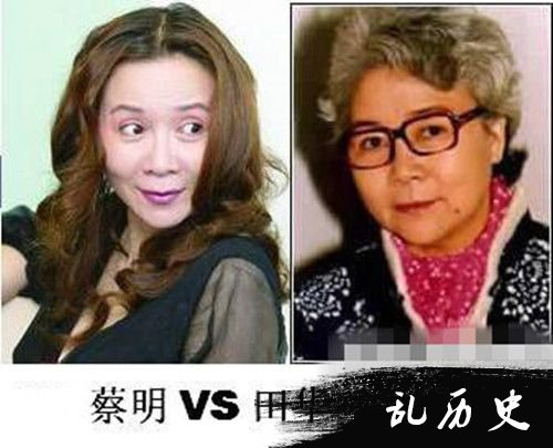 田华年龄简历  蔡明是田华的女儿吗