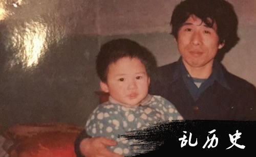 《三个院子》大张伟童年照曝光 大张伟为什么叫大张伟