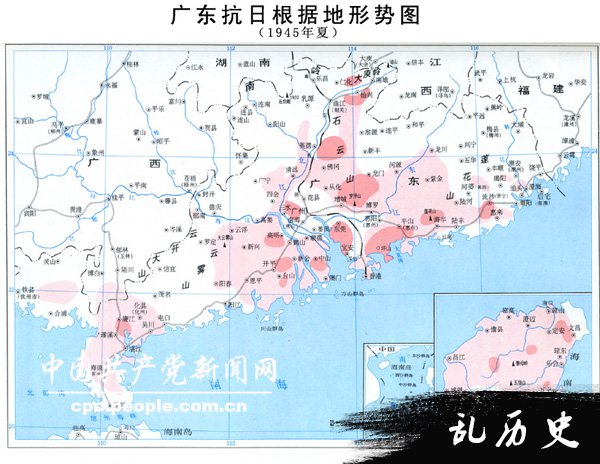 中共中央发布关于东江抗日政权的指示