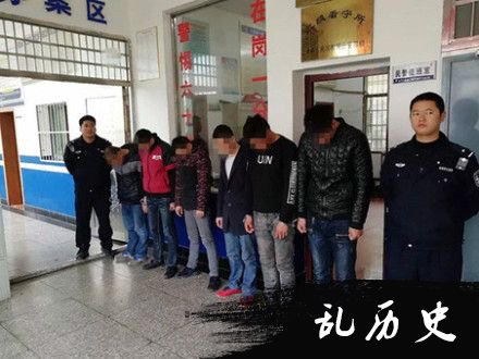 警方控制6名嫌疑人。 警方供图