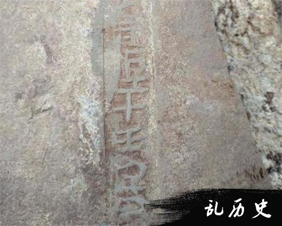 西安工地发现唐代皇子集体公寓 原来王子也是住集体宿舍出身