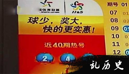 视频截图