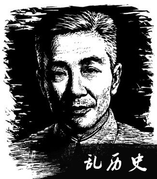 中国文艺理论家、现代作家、文学翻译家冯雪峰逝世(todayonhistory.com)