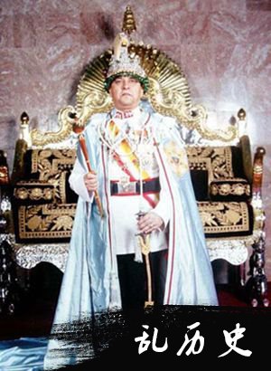 http://www.todayonhistory.com/2/1/\