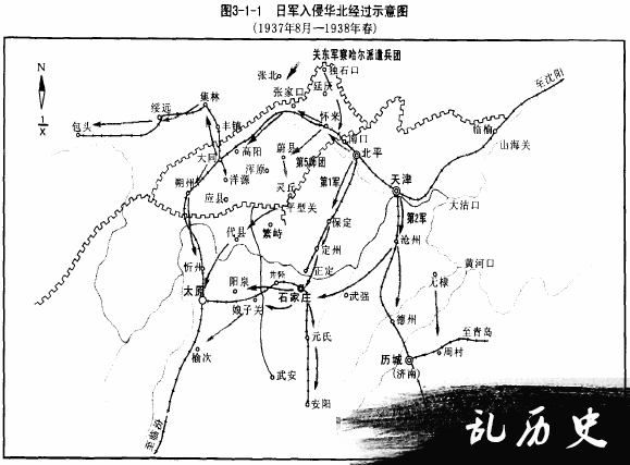 日本疯狂掠夺山东经济