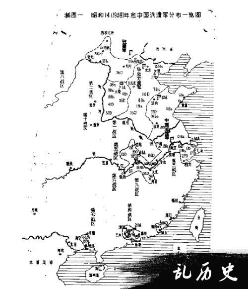 日本疯狂掠夺山东经济