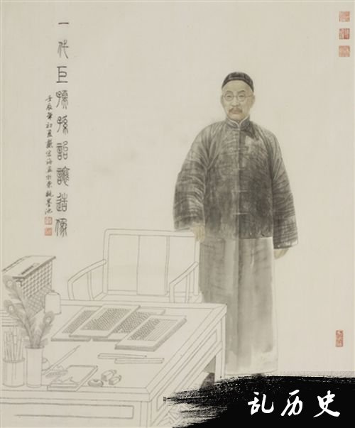 孙诒让