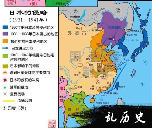 日本从华中、华南掠走了多少矿产资源？