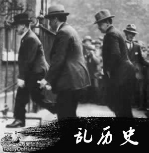 英国军队撤出，爱尔兰26个郡成立“自由邦”（TodayOnHistory.com）