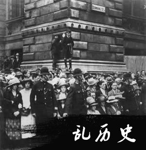 英国军队撤出，爱尔兰26个郡成立“自由邦”（TodayOnHistory.com）