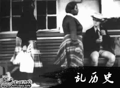 南非永久宪法生效，结束了300多年的种族隔离制度（todayonhistory.com）