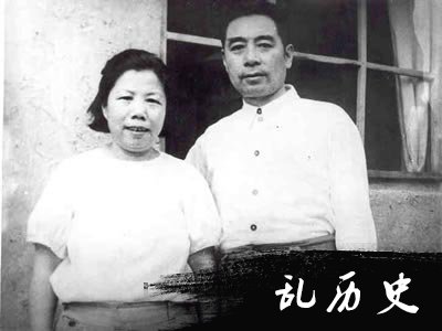 邓颖超诞辰（todayonhistory.com）