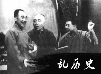 相声艺术大师侯宝林在京病逝（todayonhistory.com）