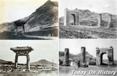 光武改革的时间 光武改革的主要内容
