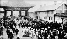 俄馆播迁和三次日俄协定 俄馆播迁和大韩帝国的建立