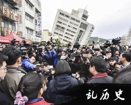 台湾花莲发生地震 房屋倒塌伤亡严重