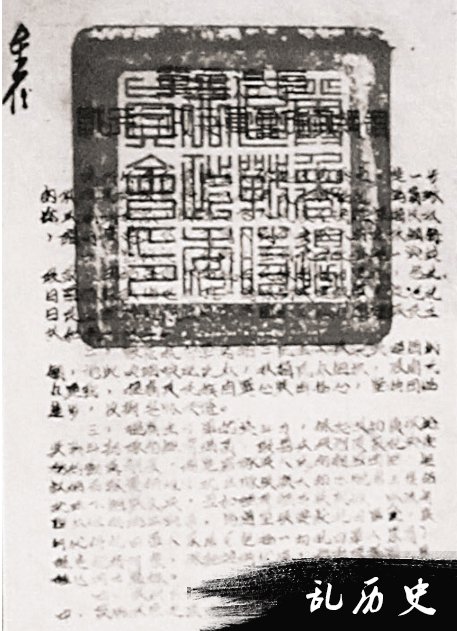 1444274146282460.jpg