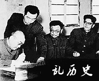 http://www.todayonhistory.com/2/9/\