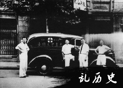 http://www.todayonhistory.com/2/9/\