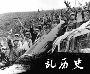 我军击落来犯的美国无人驾驶侦察机一架（todayonhistory.com）