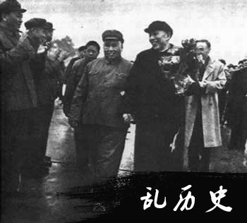 对越自卫反击战开始（todayonhistory.com）