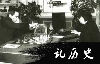 首次国际象棋人机大战落下帷幕：人胜“深蓝”（历史上今天todayonhistory.com）