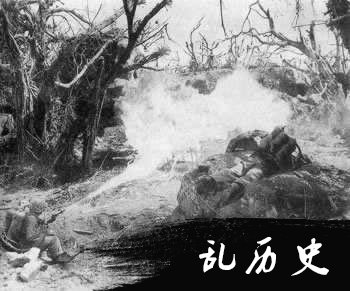 太平洋硫磺岛战役开始（todayonhistory.com）