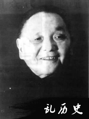 邓小平逝世（todayonhistory.com）