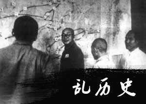 邓小平逝世（todayonhistory.com）