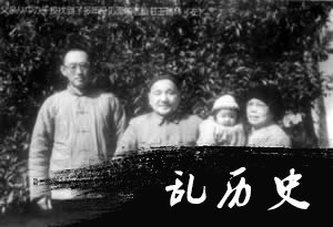 邓小平逝世（todayonhistory.com）