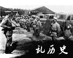 日本关东军罪恶史:强迫群众捕鼠30万只制鼠疫菌苗