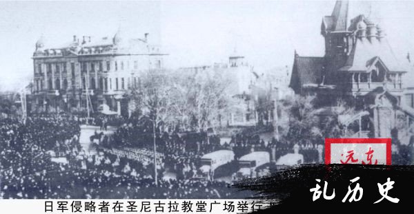 勿忘历史哈尔滨保卫战