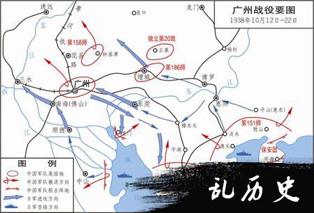 珠江地区抗登陆作战