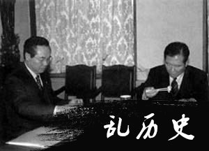 金大中当选韩国总统(todayonhistory.com)