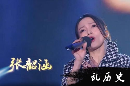 张韶涵演唱《回家》 张韶涵时隔四年再登快乐大本营