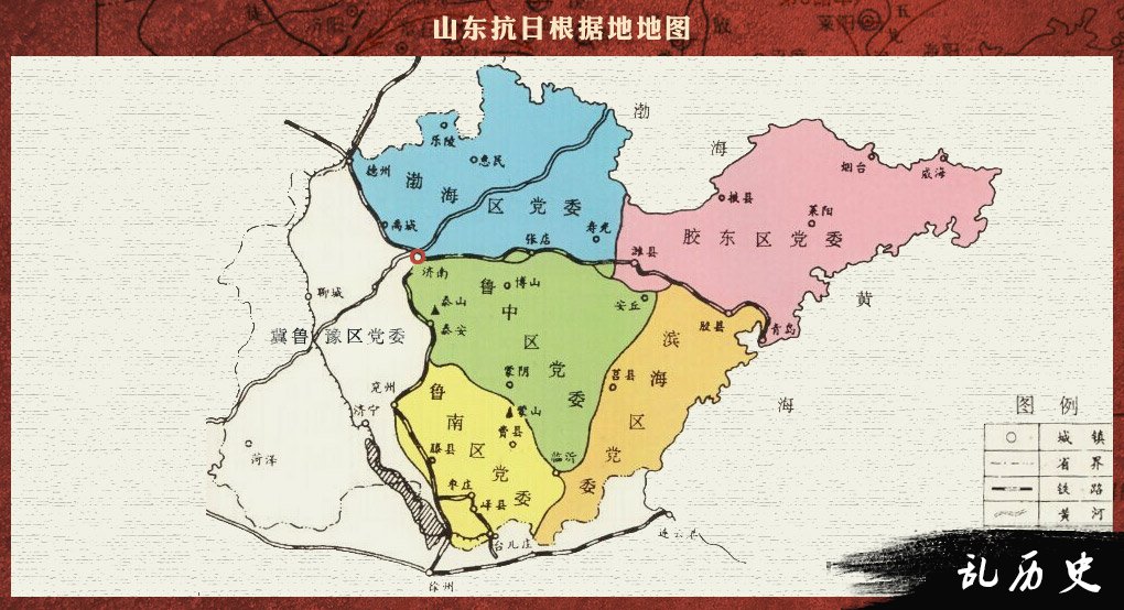 滨海区1944年反扫荡作战