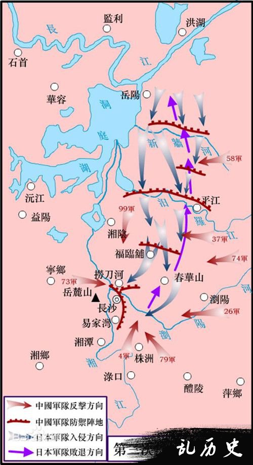 第三次长沙会战地图 第三次长沙会战双方伤亡