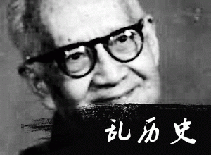 著名儿童教育家孙敬修逝世（todayonhistory.com）