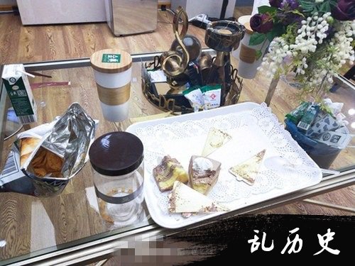 《歌手2018》汪峰宠溺华晨宇 吃货专属房间堆满零食