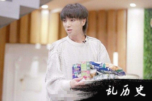 《歌手2018》汪峰宠溺华晨宇 吃货专属房间堆满零食